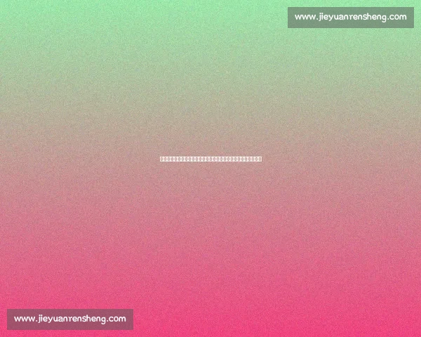 巴特勒迎战凯尔特人，关键对决背后谁能掌控比赛节奏并笑到最后